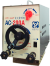贊成傳統200A/8KV電焊機